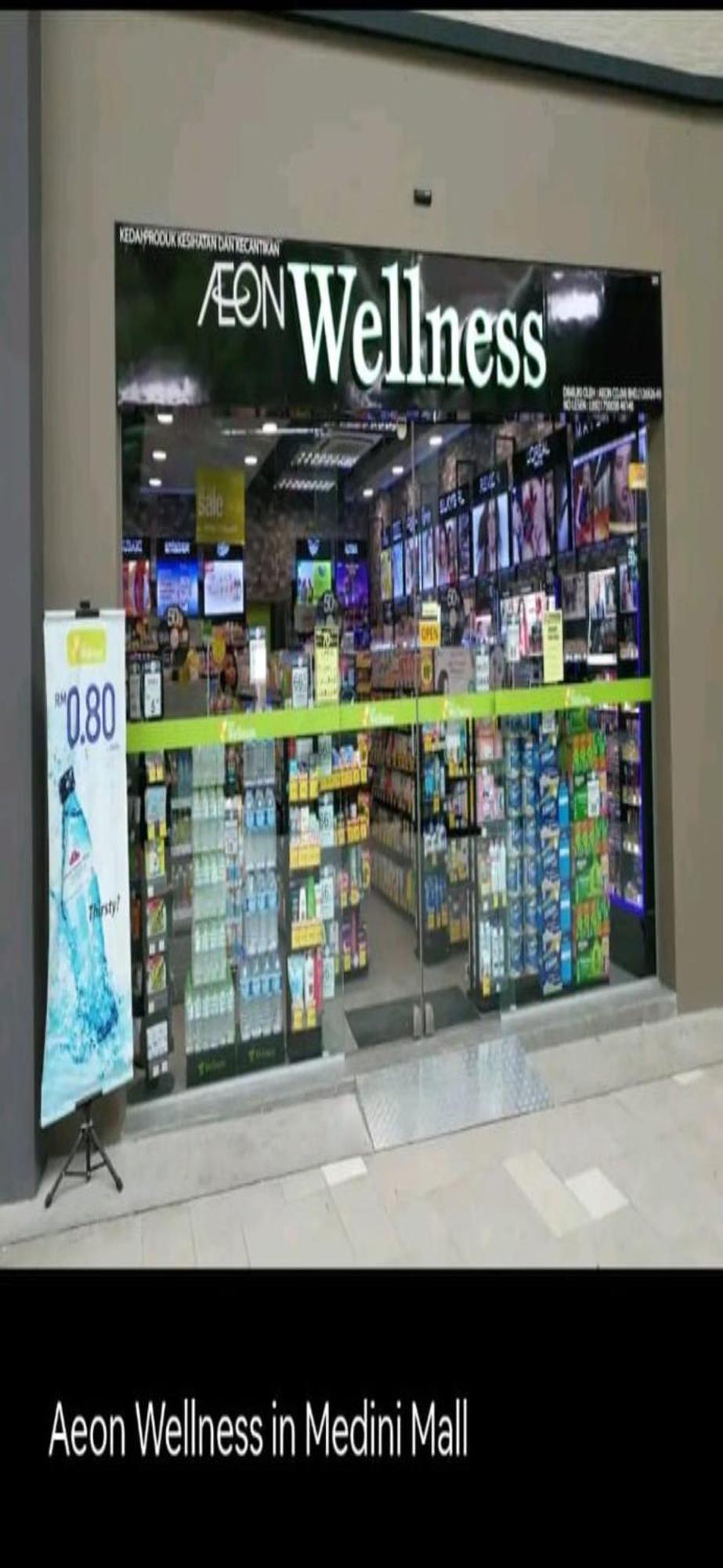 Legoland -Happy Starlight Suite-2B2R, 8Pax -Lakeview Nusajaya  Exterior photo